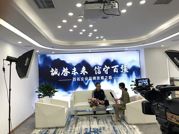 電視采訪