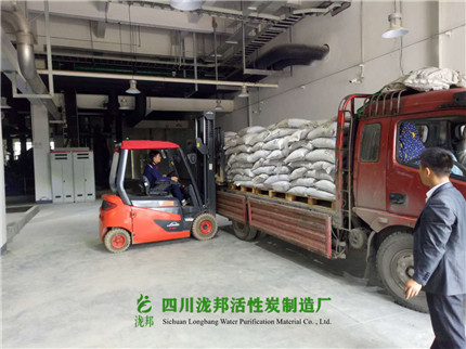 供貨：成都通威太陽能-廢氣處理案例03