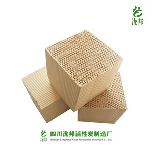 沸石蜂窩分子篩