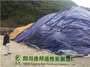 廠區(qū)現(xiàn)場