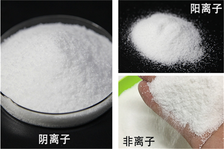 聚丙烯酰胺圖片